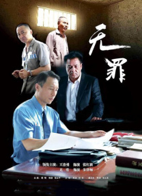 特工大学特殊训练营
